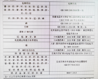 75f591323be5317432d41922da56c0c(1)(1).png