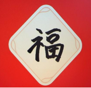 0ff18ea203cf67a8ce84aaba9f2fa55.png